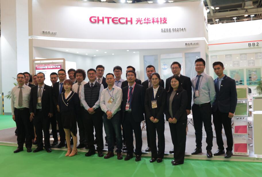 攜手同行，共同進步——CTEX 2019圓滿結(jié)束